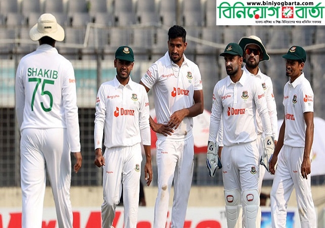 Biniyougbarta | বিনিয়োগবার্তা: ব্যবসা-বাণিজ্য, শিল্প-বিনিয়োগের খবর প্রতিদিন সবসময়